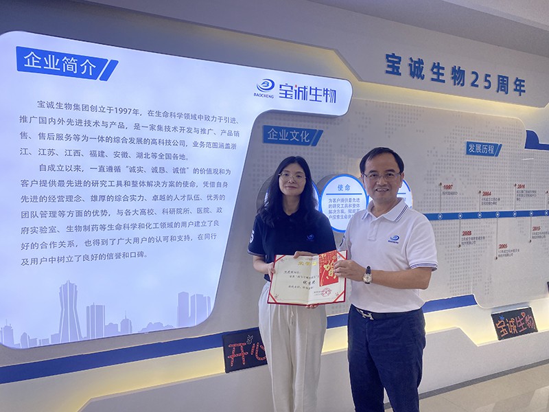 1668997129467237Lc9o.jpg 103.jpg