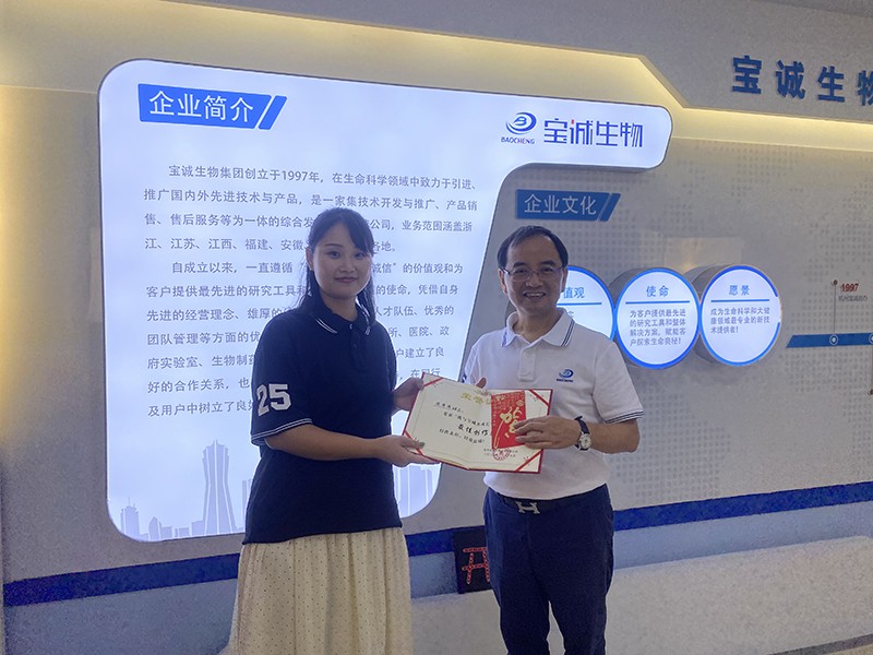 1668997165336443RLTA.jpg 106.jpg