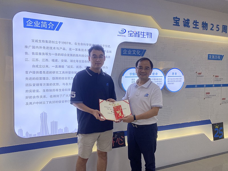 1668997185604301jsed.jpg 108.jpg